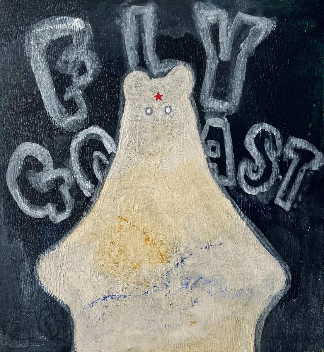 とびそうな熊オバケ