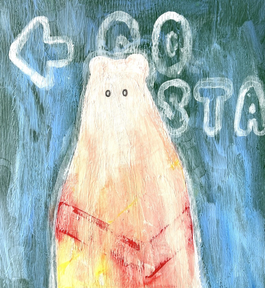 クマオバケ地下鉄