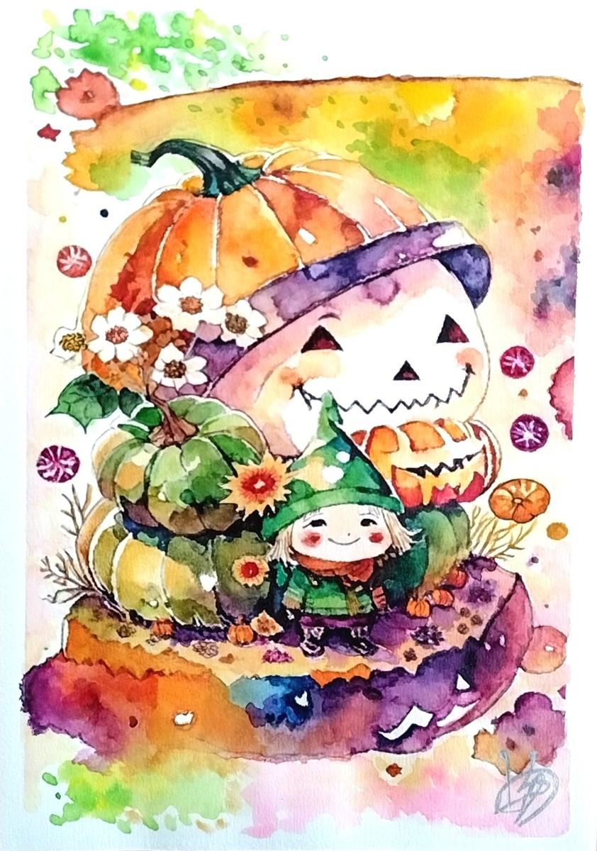 pumpkin cake