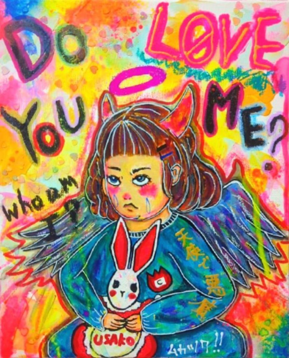 Do you love me??(私を愛してる?)