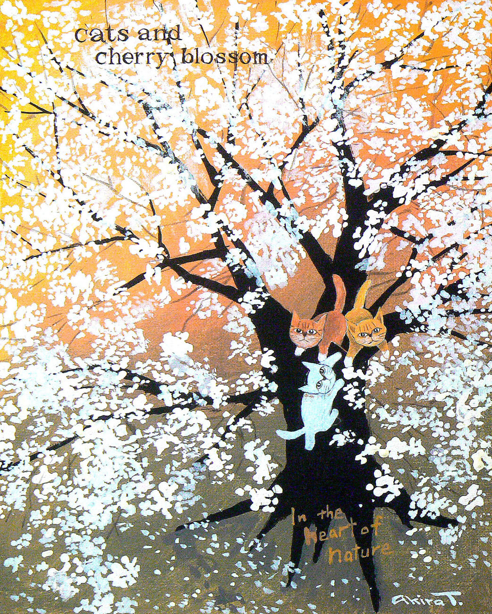 猫と桜