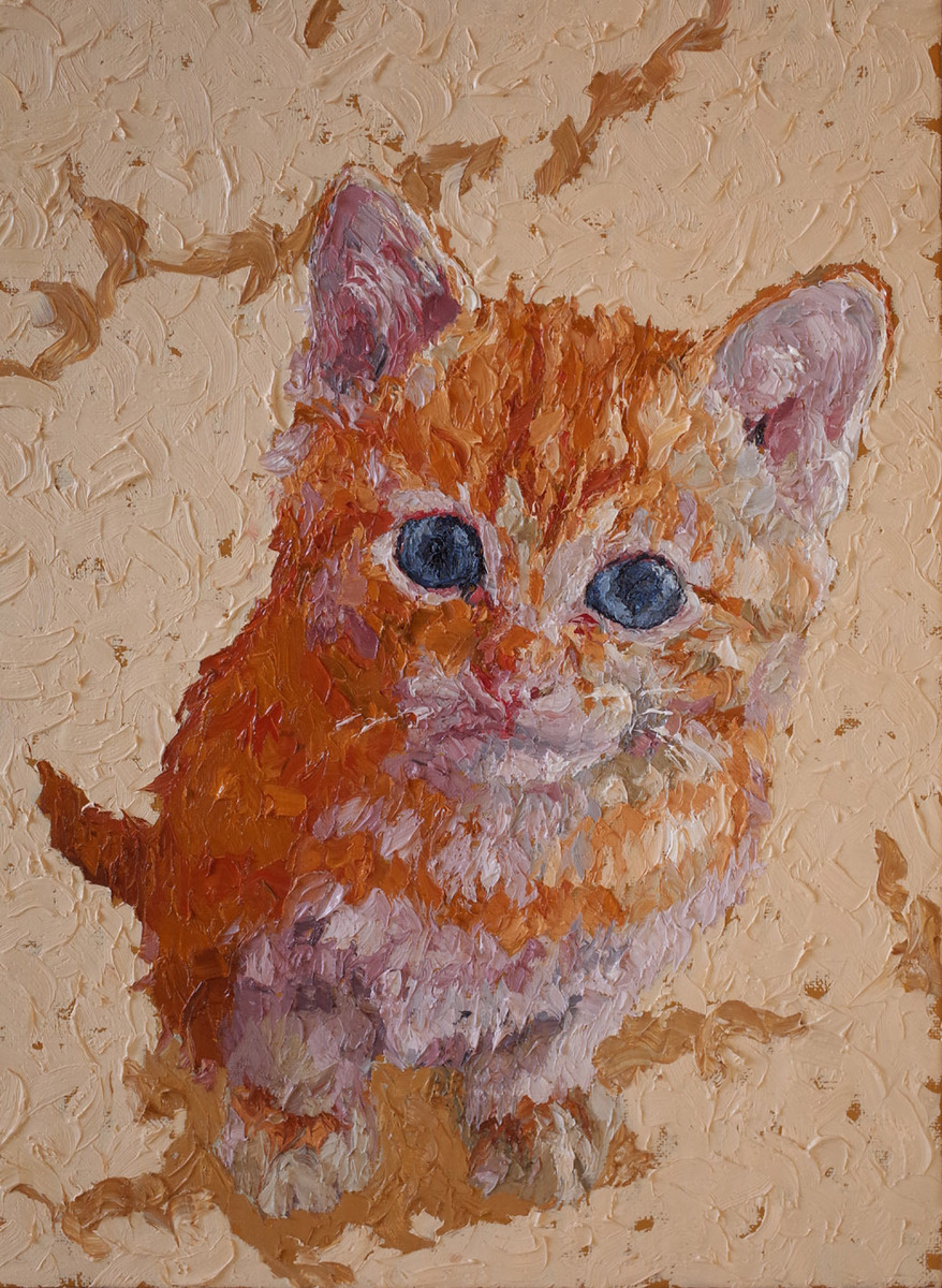 子猫 #346