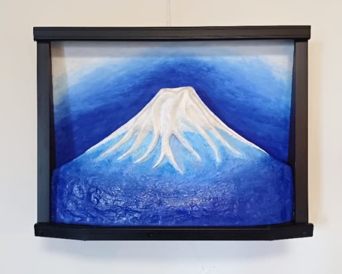 立体絵画の「青富士」