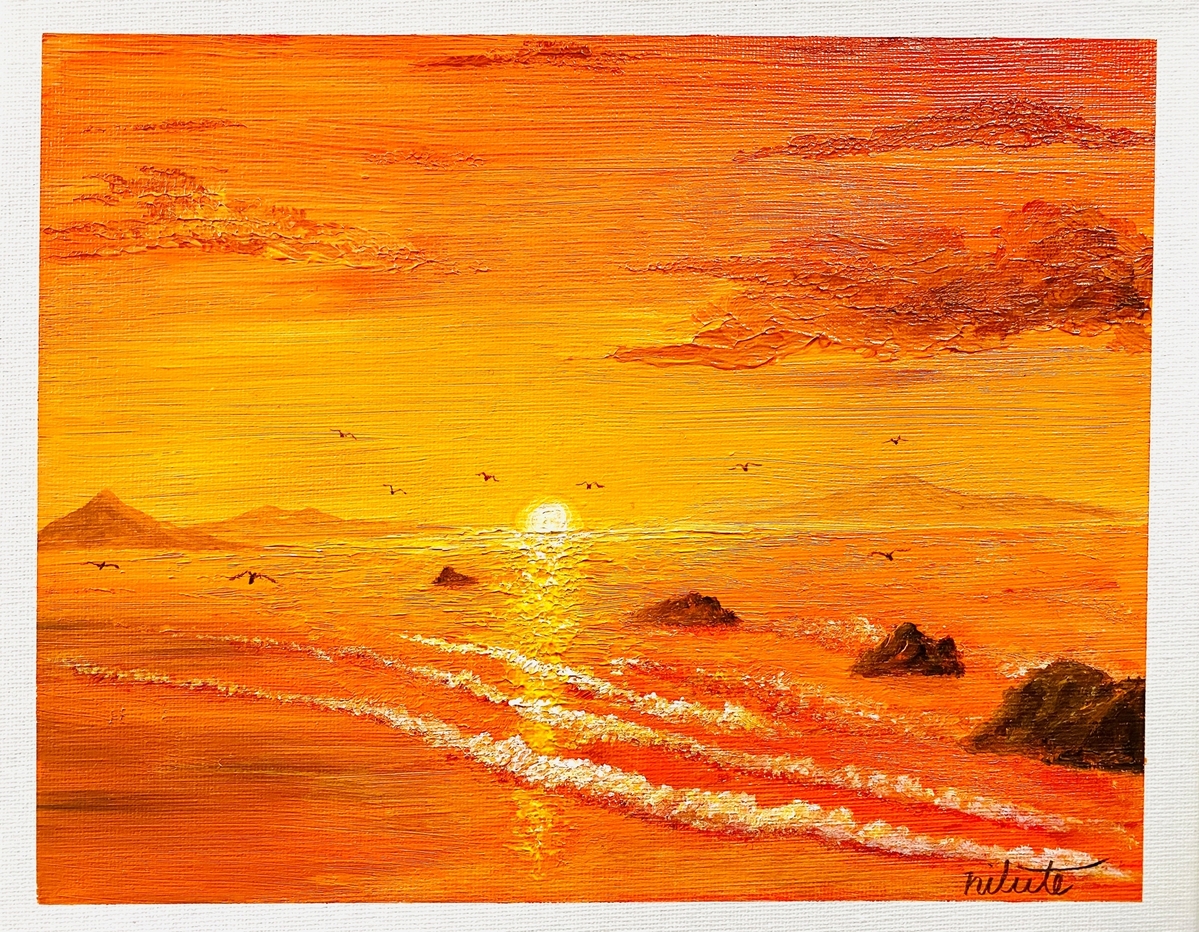Orange