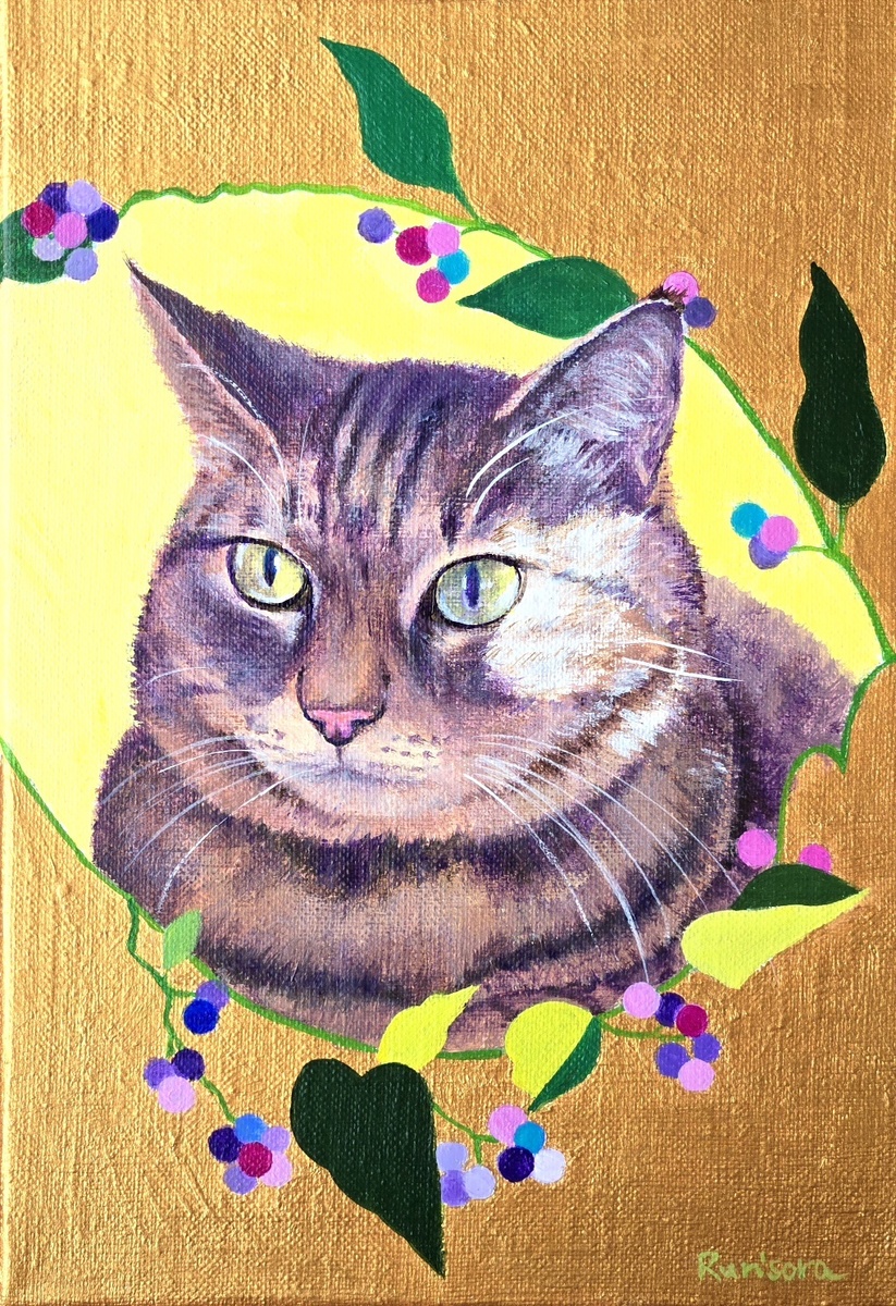 秋の詩(あきのうた)