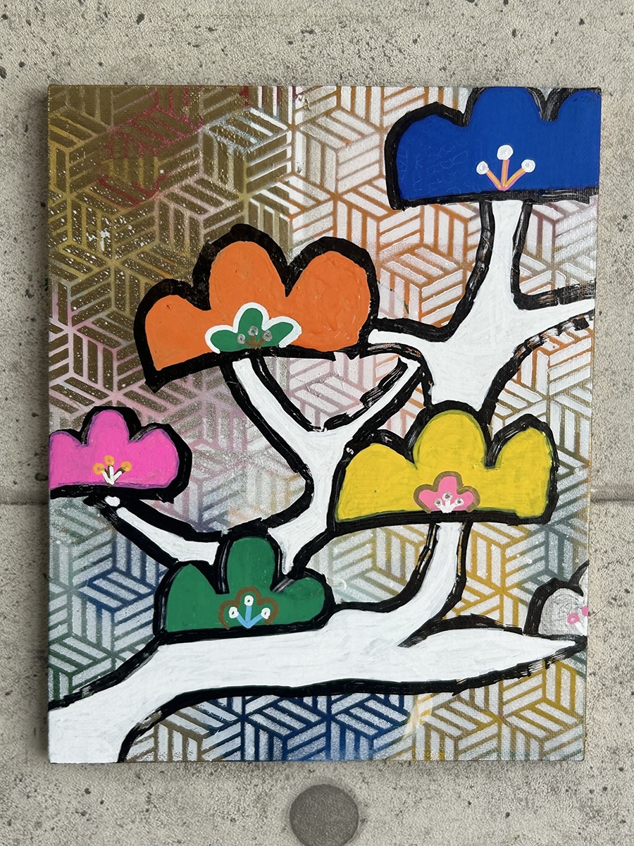 Auspicious pine tree