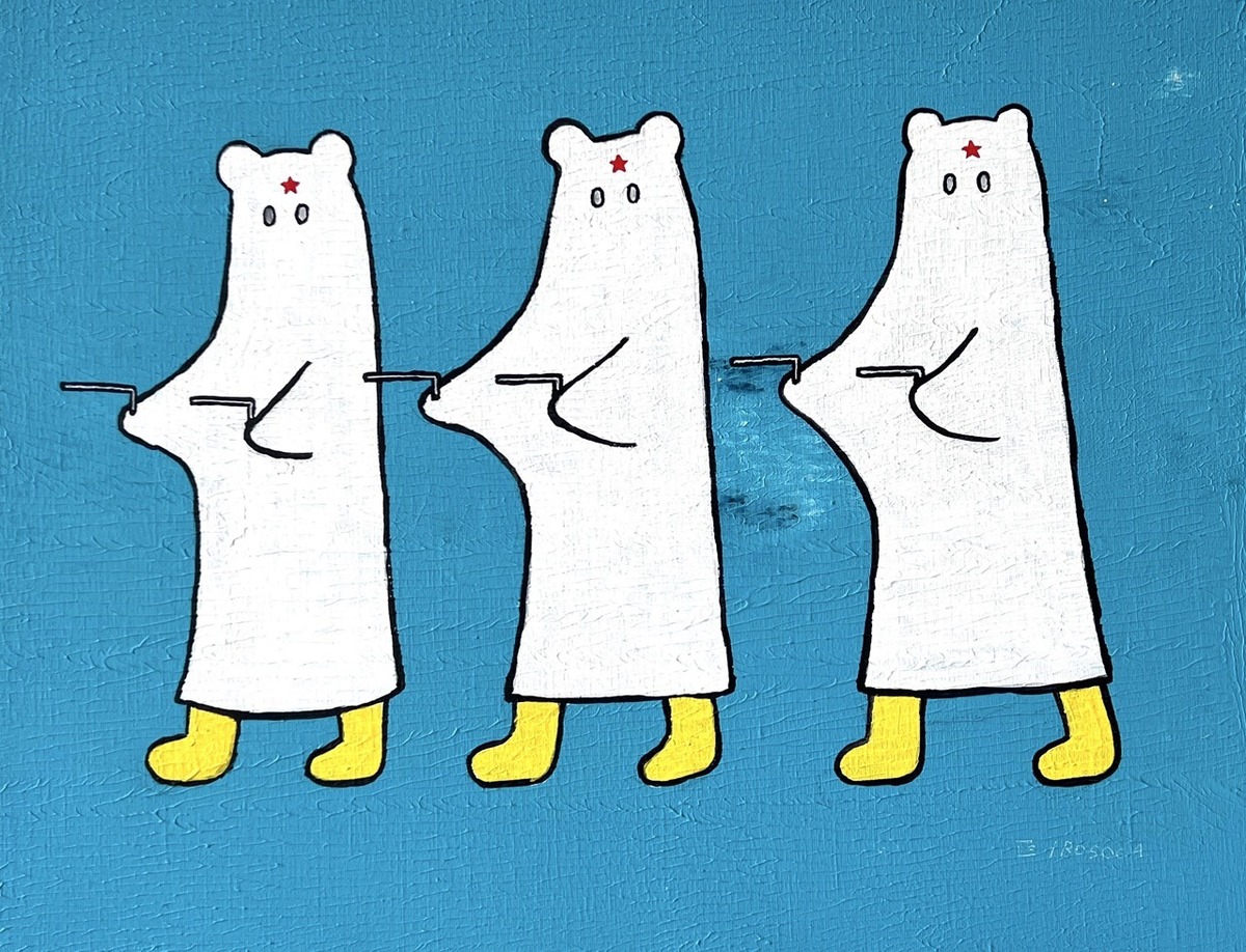 クマオバケダウジング