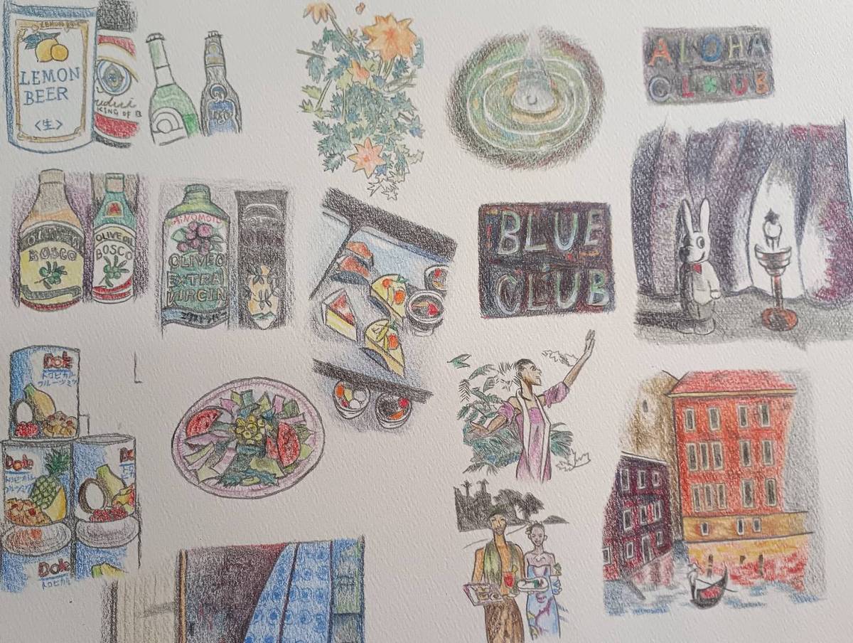 南国ファンタジーNo.1