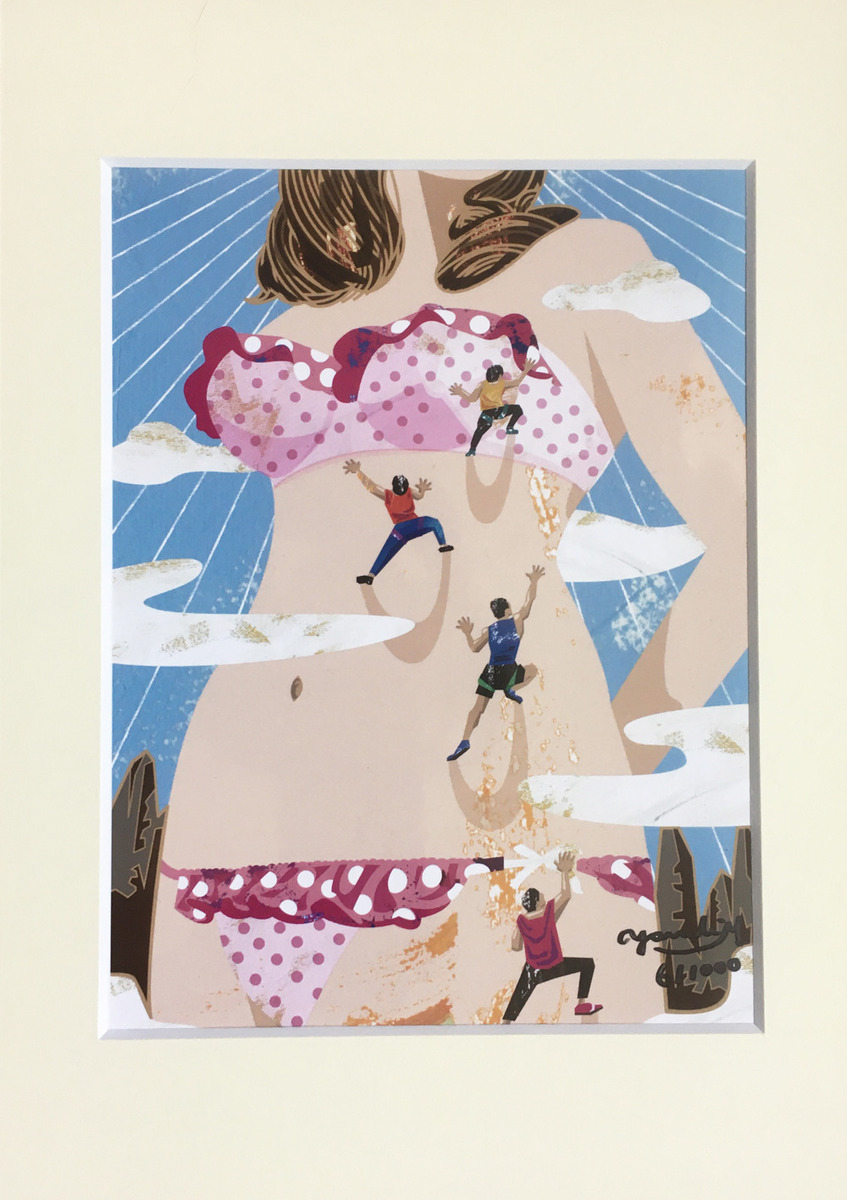 その山は高く険しいーデジタル複製画ー(6/1000)