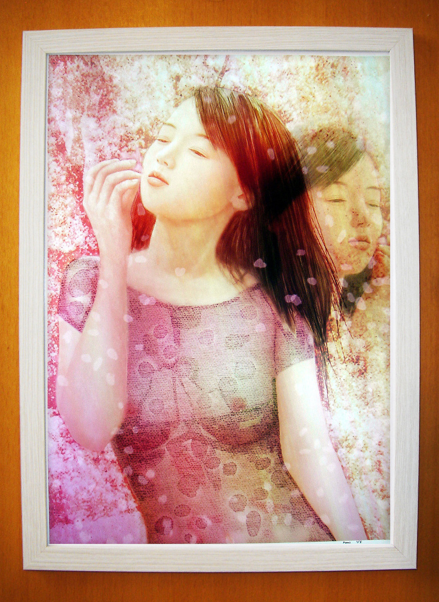 花吹雪1/5(植208)