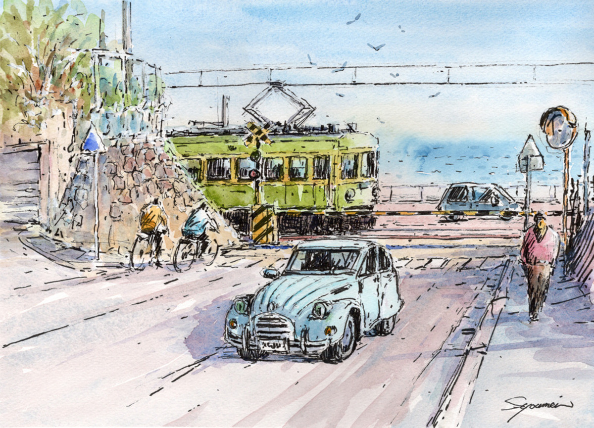 水彩画原画 ドライブ日和・江ノ電鎌倉高校前駅踏切付近 #707