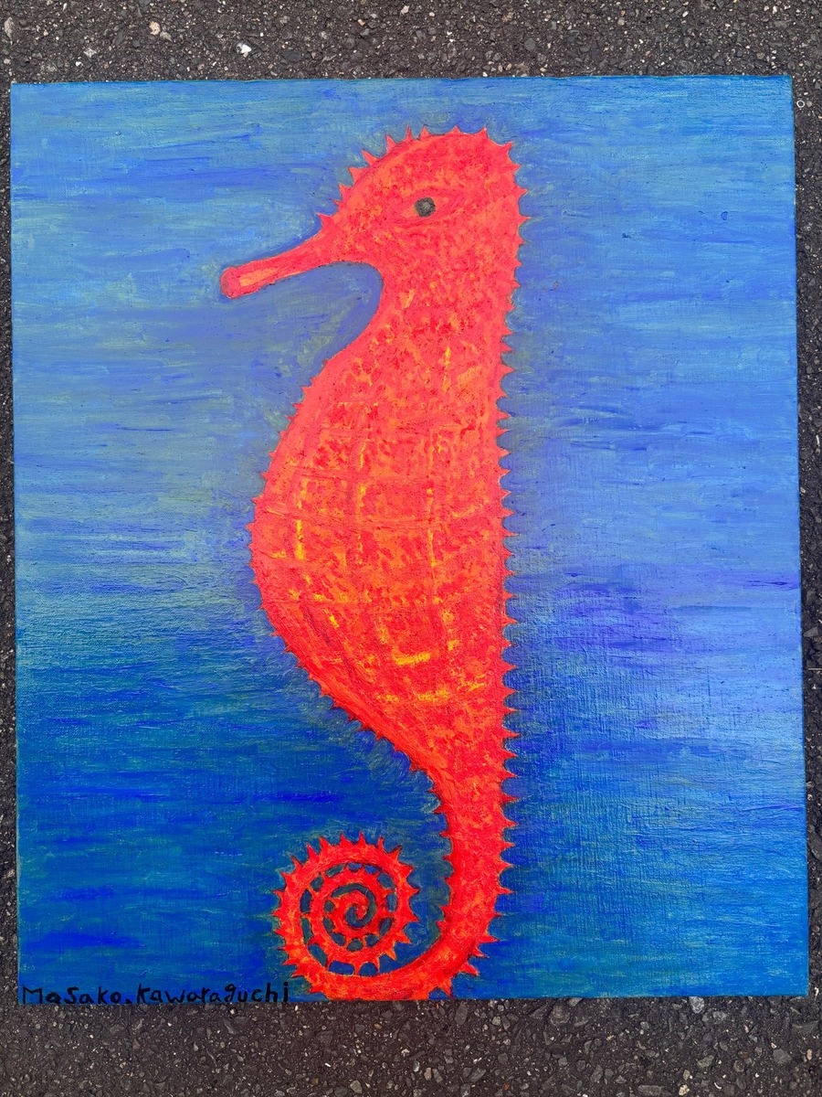 タツのオトシゴ