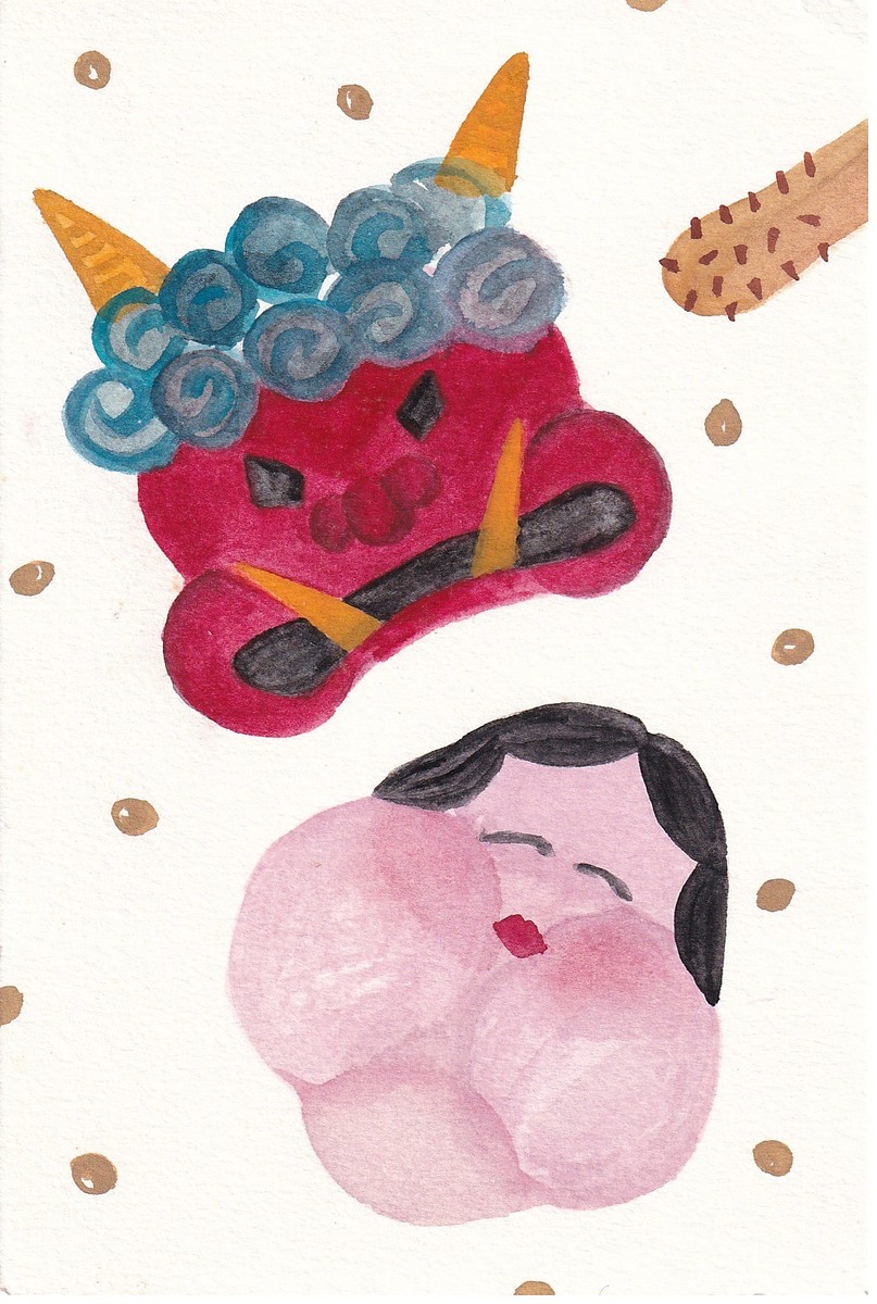 節分 「鬼は外!福は内!」