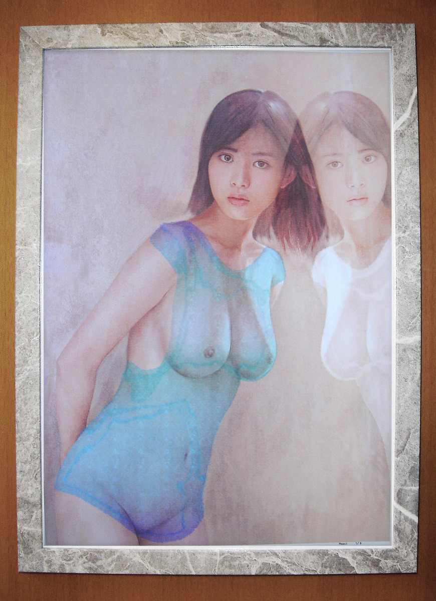 パールミラー1/5(人930)