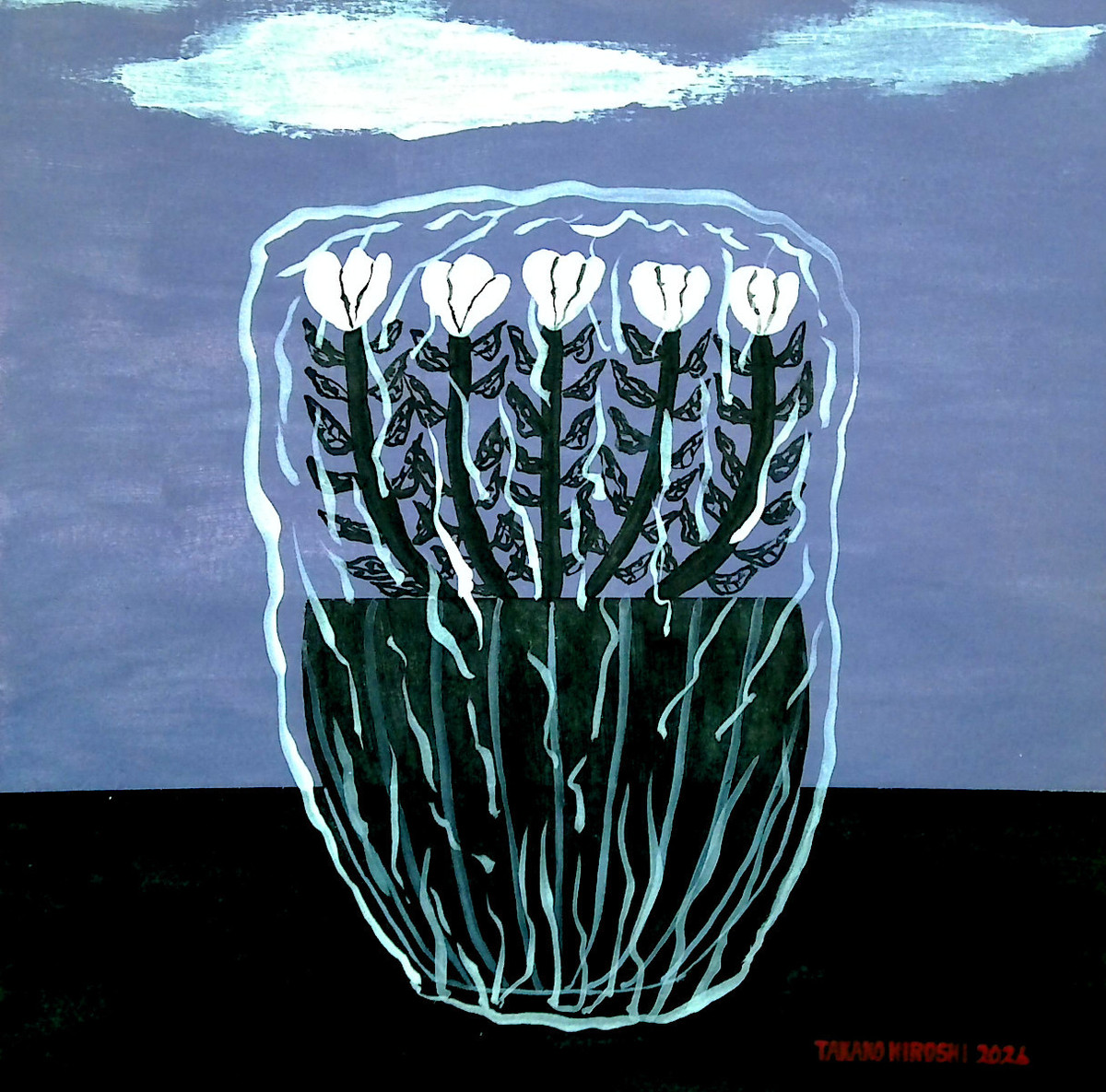 ビニール袋に包まれた植木鉢の花