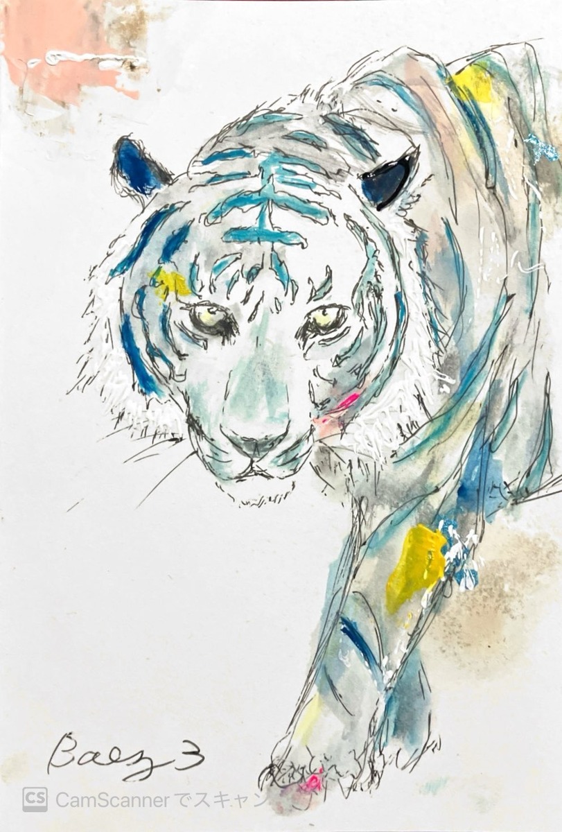 【君は有名人なの?】