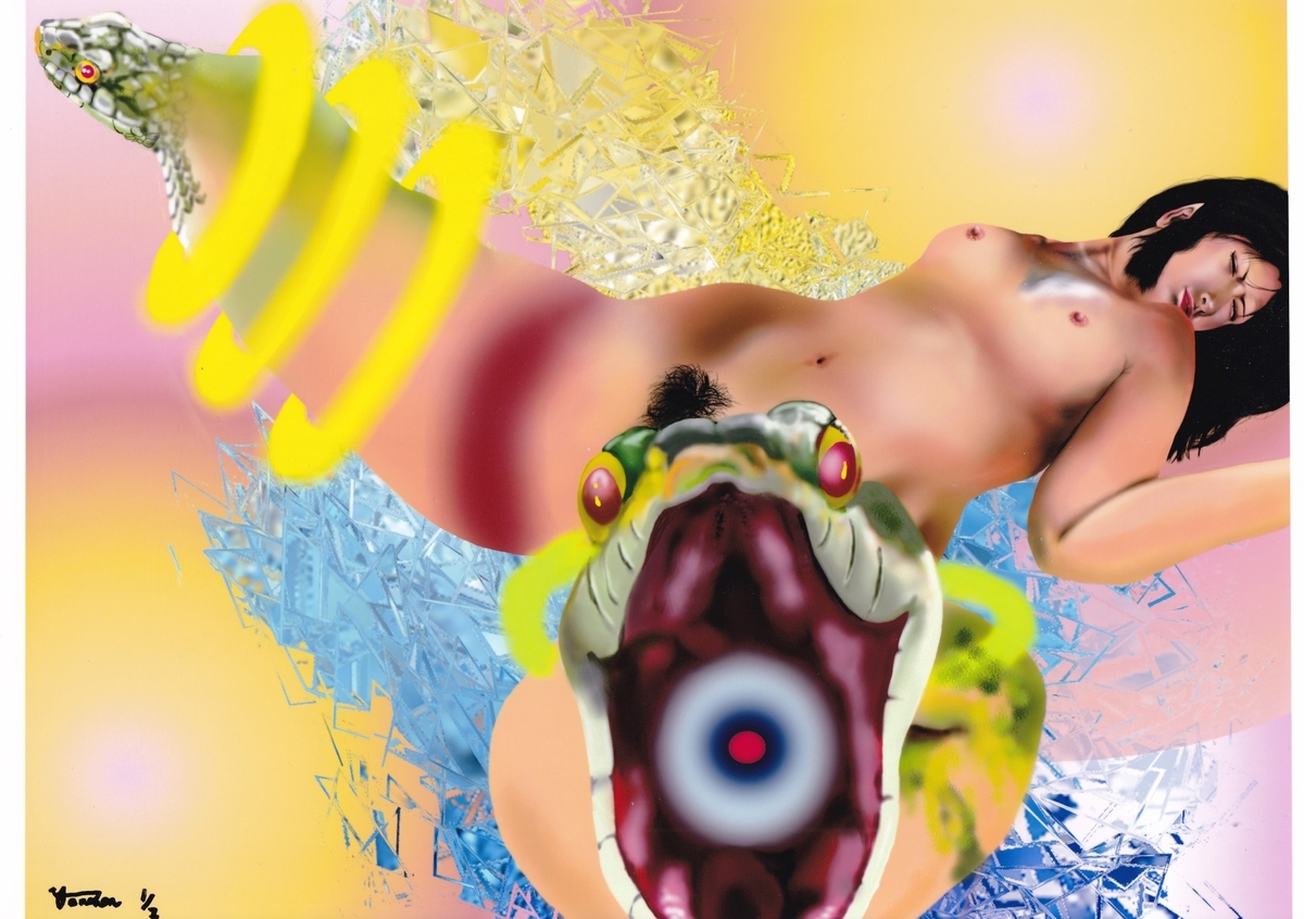 蛇足(じゃそく)1/2