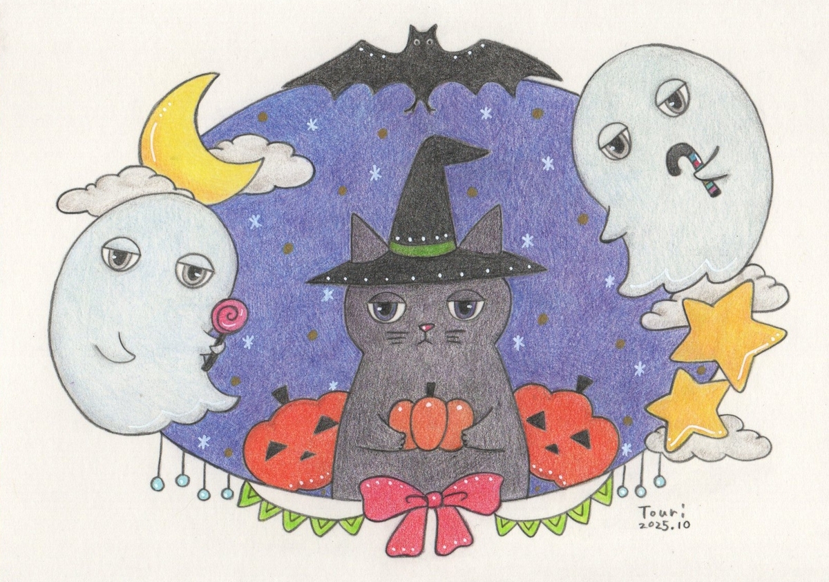 黒猫とハロウィン