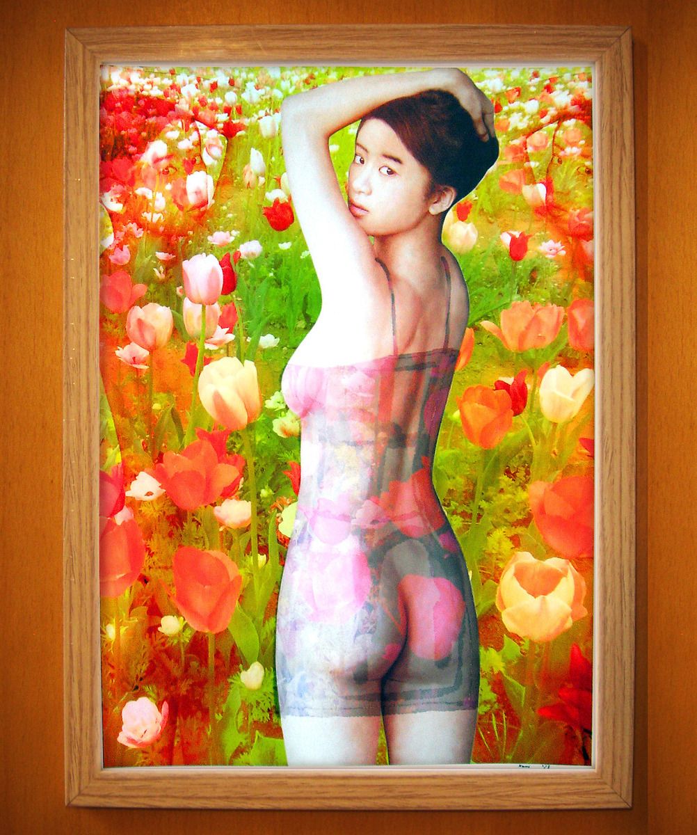 春の楽園1/5(植254)