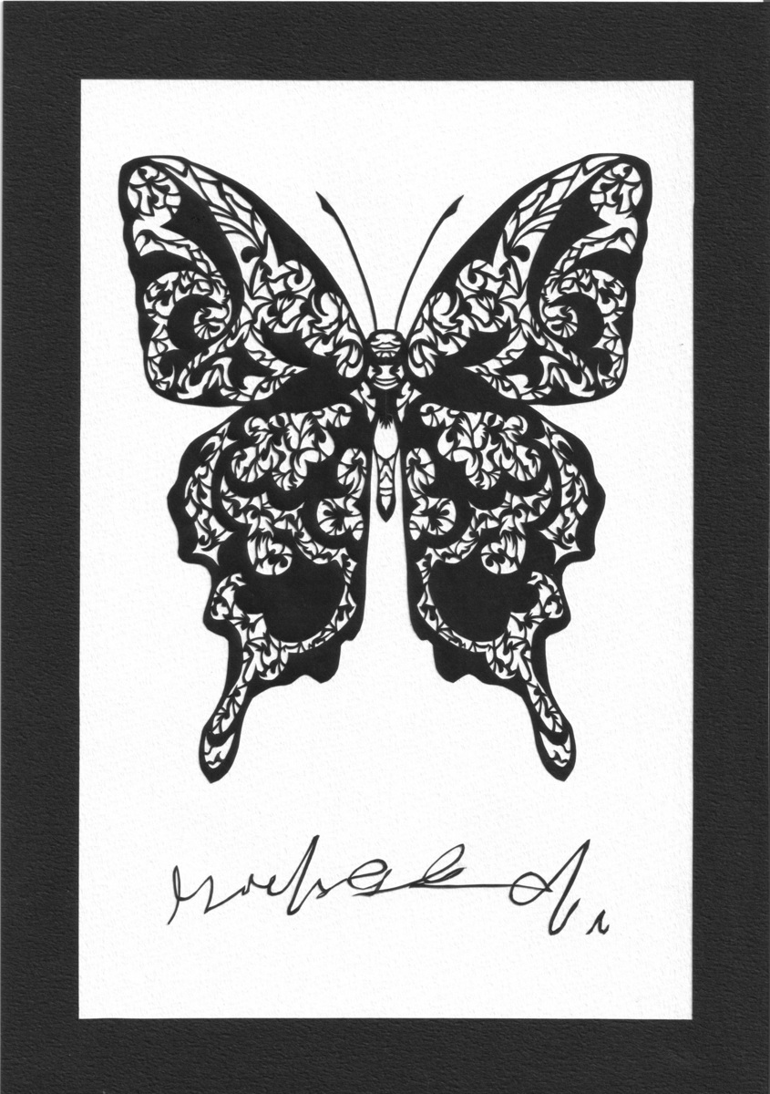 モノクロウタカタアゲハ