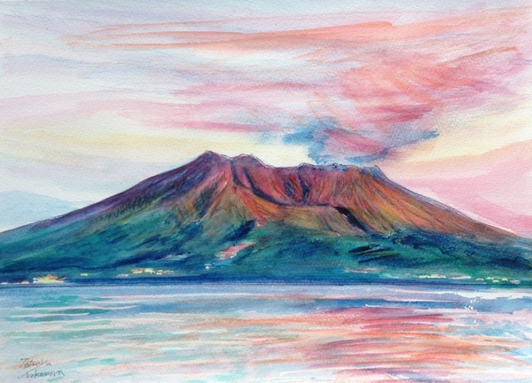 山羽 斌士　桜島噴景　水彩画 山羽 斌士 桜島噴景 水彩画