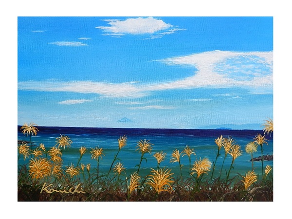 水彩画（秋の葉山風景） （水彩画原画 披露山から葉山マリーナ