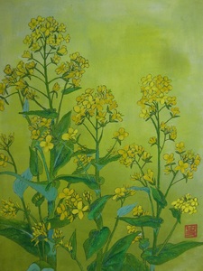 作品名:「菜の花」 画家名:「響子」 コメント:「春風に吹かれながら散歩をしている途中,川沿いに辺り一面の菜の花畑を見つけました。やわらかな黄色と黄緑色におおわれて,ほのかに甘い香りが漂ってきました。優しい感じが伝わればと思います。」 ART-Meter