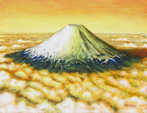 作品名:「朝日を浴びる富士」 画家名:「野沢嘉昭」 コメント:「富士山と雲海が朝日に照らされオレンジ色っぽく輝いている様子を描きました」 ART-Meter