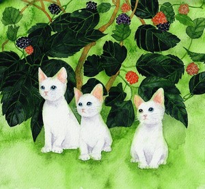 作品名:「3匹の子猫と桑の実」 画家名:「TAMI」 コメント:「画像と原画では多少の色合いの違いがあります。」 ART-Meter