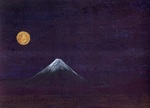 「真夜中の富士山」