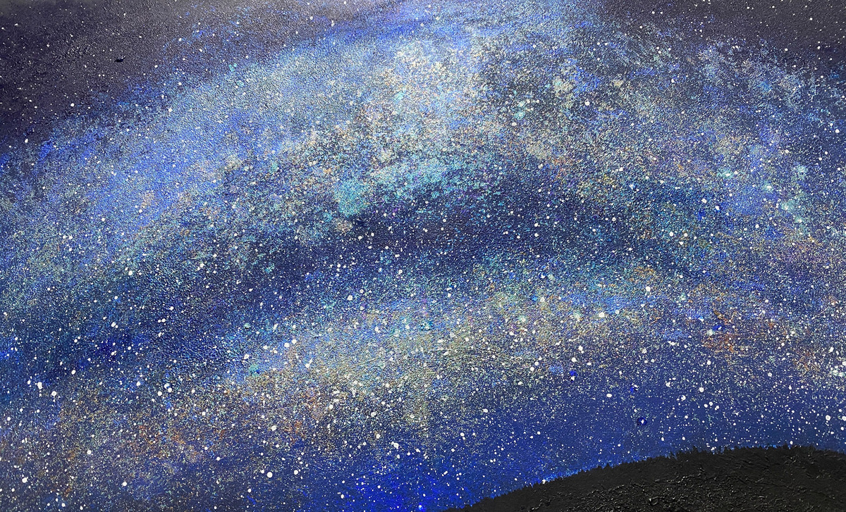 部分