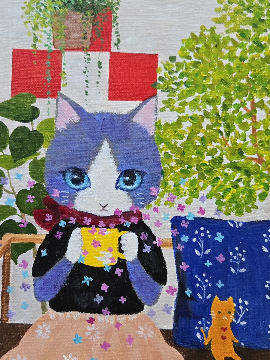 じっと見てる…