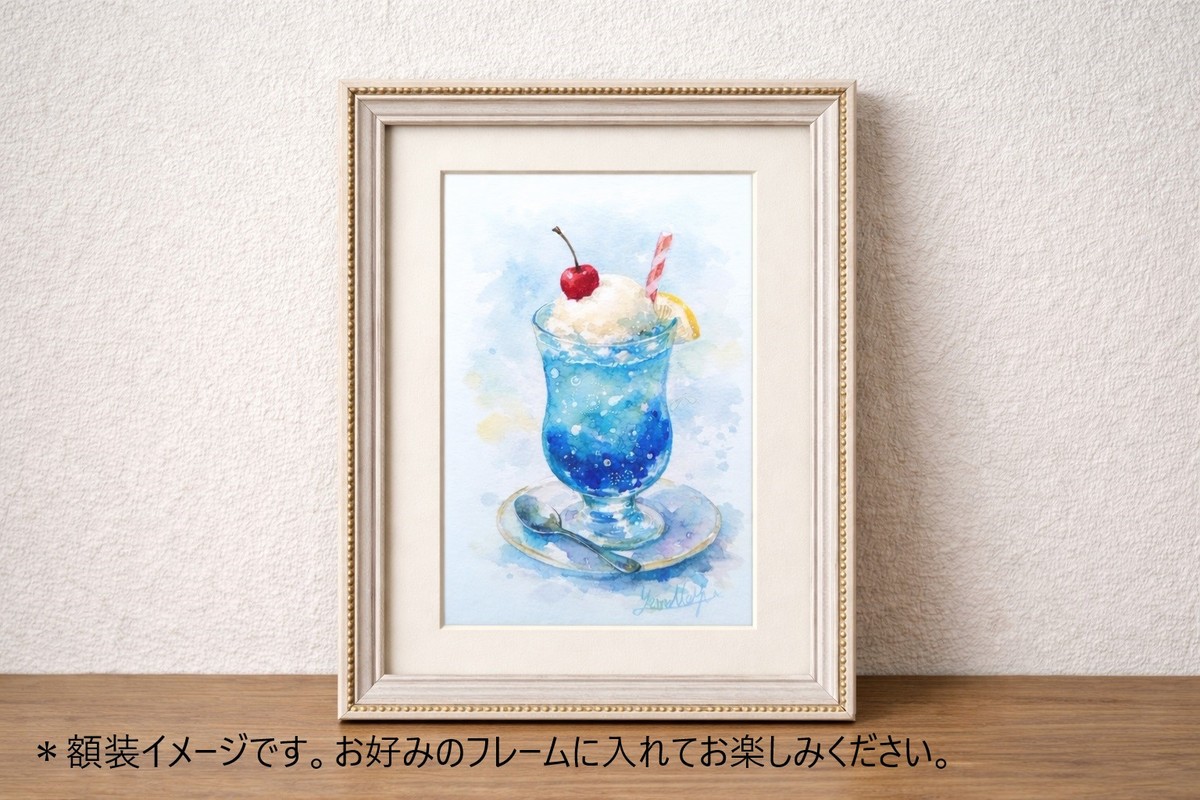 夏の海をそのままグラスに注いだような、透明感あふれるブルー。添えられたレモンが、爽やかな風を感じさせてくれます。