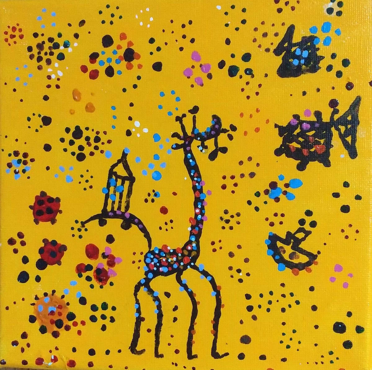 giraffeマイルド白昼夢
