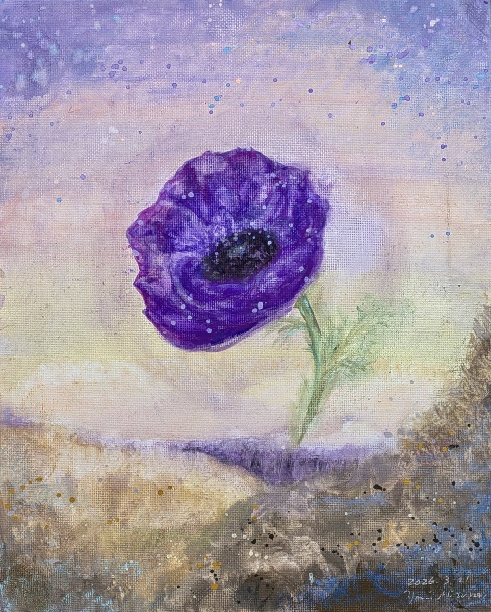 花シリーズ 2ー目覚める花ー